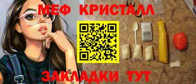 спиды Кимры