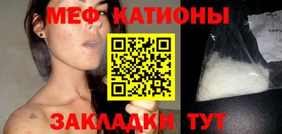 спиды Кимры