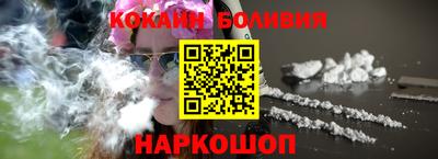спиды Кимры