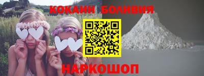 спиды Кимры