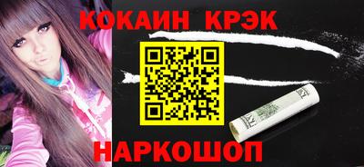 спиды Кимры