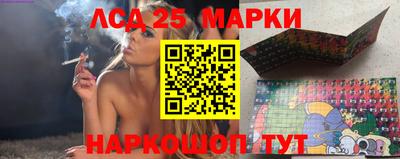 мефедрон Кингисепп