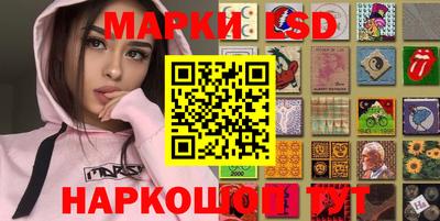 мефедрон Кингисепп