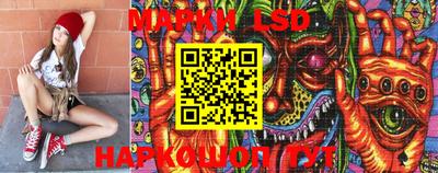 спиды Кимры
