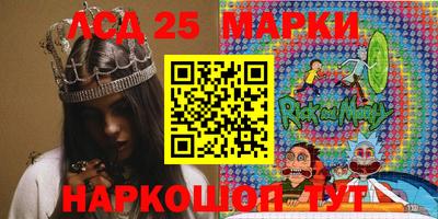 спиды Кимры