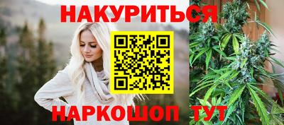 спиды Кимры