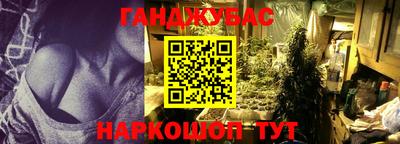 спиды Кимры