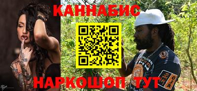 мефедрон Кингисепп