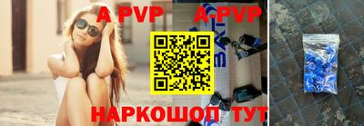 мефедрон Кингисепп