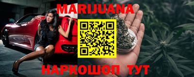 меф Кинель