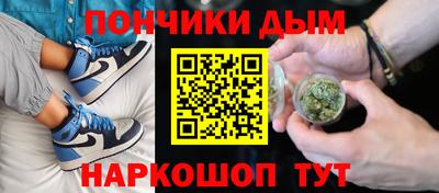 спиды Кимры