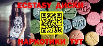 спиды Кимры