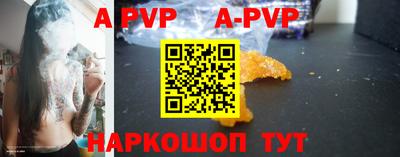 мефедрон Кингисепп