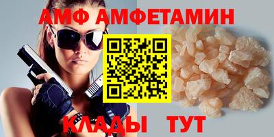 мефедрон Кингисепп
