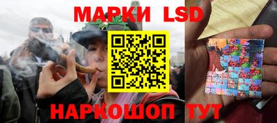 мефедрон Кингисепп
