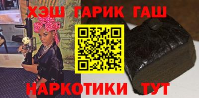 спиды Кимры