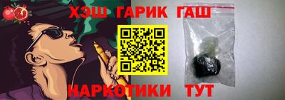 спиды Кимры
