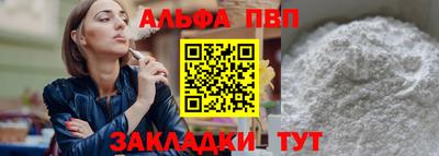 спиды Кимры