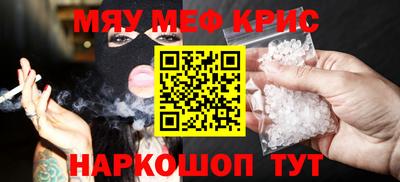 спиды Кимры